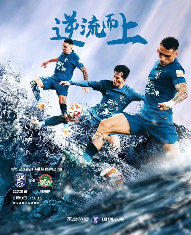 最近几周罗马总经理平托已经开始考察一些潜在目标，并接触了不少球员经纪人和中介。